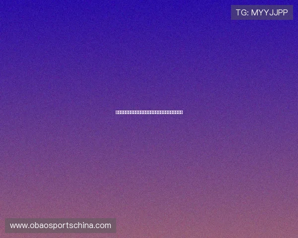 亚盈体育赛事直播与投注技巧：提升你的赢率和比赛分析能力